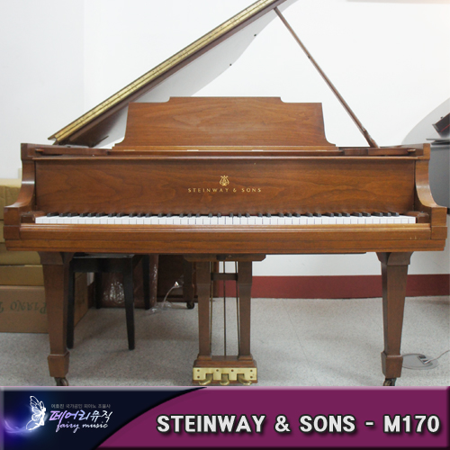 [중고] 스타인웨이 그랜드 피아노 M-170