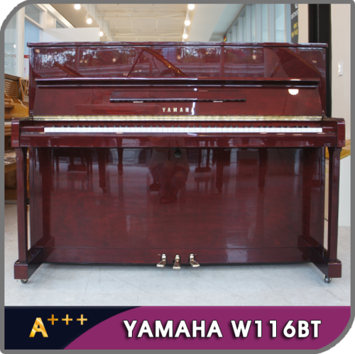 [중고] 야마하 중고피아노 - W116BT
