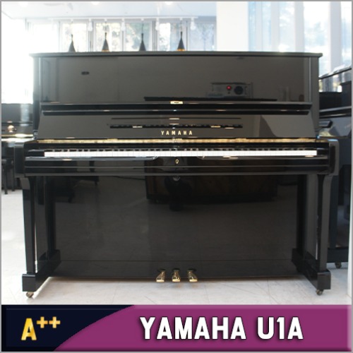 [중고] U1A - 야마하 중고피아노