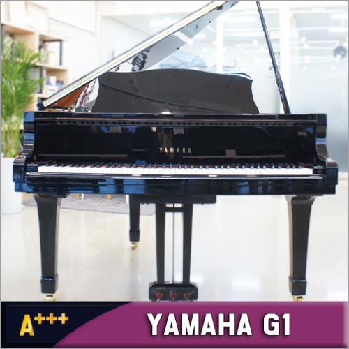 [중고] 야마하 베이비그랜드피아노 - G1