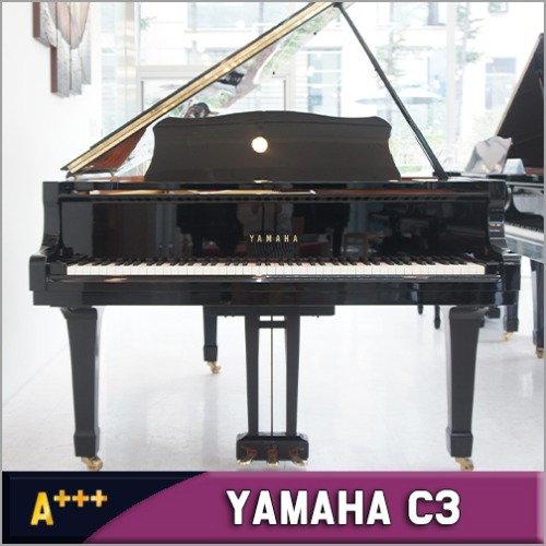 [중고] 야마하 그랜드피아노 - C3