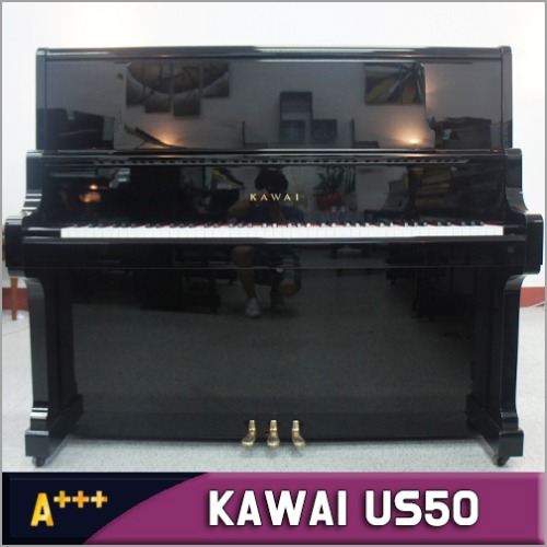 [중고] 가와이 중고피아노 - US50